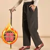 Calça para Mulheres Idosas Estilo Primavera e Outono/Inverno Calças Quentes Tamanho Plus Size Calça de Mãe Forrada com Lã Calça de Vovó Tamanho Plus Size para Mulheres Idosas