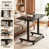 Mesa de cabeceira, móvel, mesa de computador com altura ajustável, pequena mesa para home office, mesa de estudante, escrivaninha, mesa de estudo para quarto