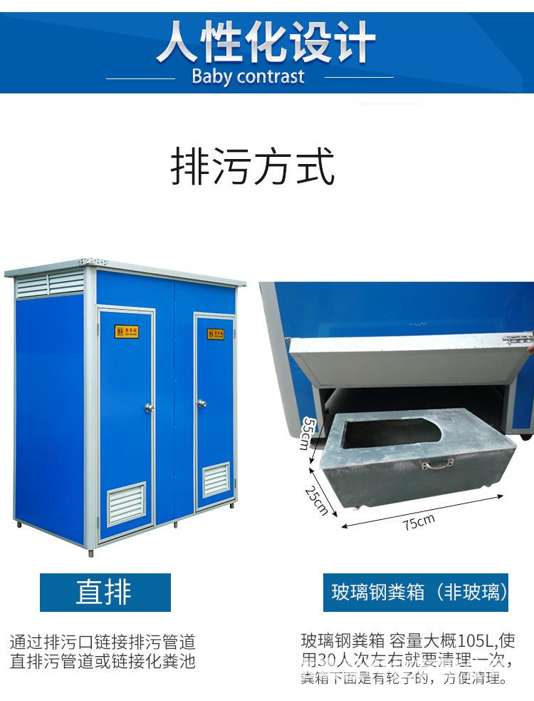 连体厕所_20.jpg