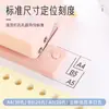 Perforadora Nueva de 5 Agujeros, Perforadora Pequeña Multiorificio, Perforadora de Agujeros Circulares para Carpeta de 5 Anillos, Perforadora para Manualidades, Perforadora para Carpeta