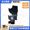 Ab39-14540-Bb Es Adecuado para Ford, Ranger 12-16 Interruptor de Elevalunas Eléctrico Ventanilla Delantera Izquierda