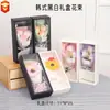 Caixa de Presente com Flores de Sabão para o Dia das Mães Buquê de Flores Prontas Bolso Mini Flor Pequena Flor de Simulação Presente de Natal Dia dos Namorados