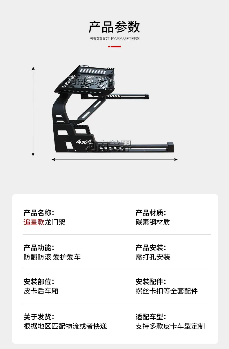 详情_02.jpg
