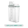 Caja de Almacenamiento para Detergente en Polvo Portátil Contenedor de Plástico Detergente para Ropa Baño Transparente Sellado Caja de Almacenamiento de Gran Capacidad Tarro de Almacenamiento