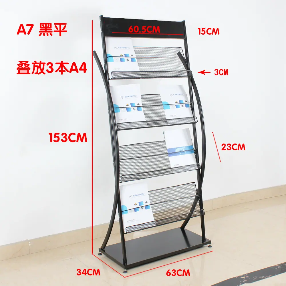 A7黑平-新.jpg