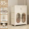 Armario Plegable para Uso Doméstico, Gabinete de Almacenamiento Multifuncional de Doble Puerta, Organizador de Ropa para Bebé en el Dormitorio, Pequeño Gabinete de Almacenamiento Armario