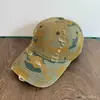 Gorra de Béisbol Camuflaje Retro Americana de Alta Calidad, Estilo Nicho, Desgastada, Unisex, Protección Solar para Exteriores, Gorra de Pico, Hace que la Cara Parezca Más Pequeña