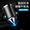 Carregador de Carro Super Rápido com Aba Mini Metalico para Carros Apple e Huawei e Celulares com Alta Potência