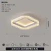 Lámpara de Techo Retro para Dormitorio con Grano de Madera y Contorno de Cristal, Lujo Ligero, Espectro Completo, Protección Ocular, Luminaria para Iluminación de Habitación