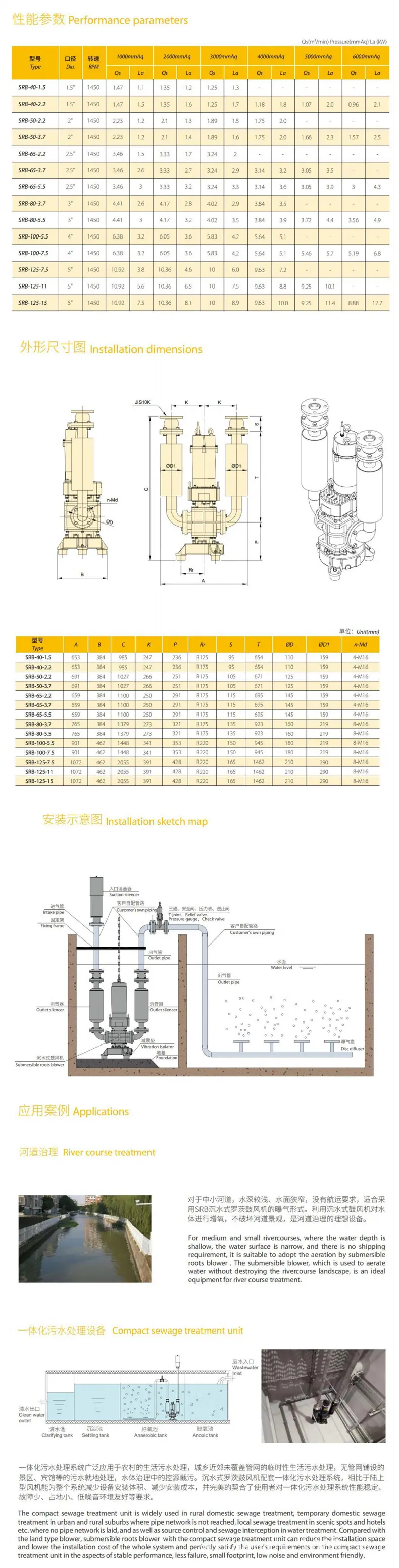 详情4.jpg