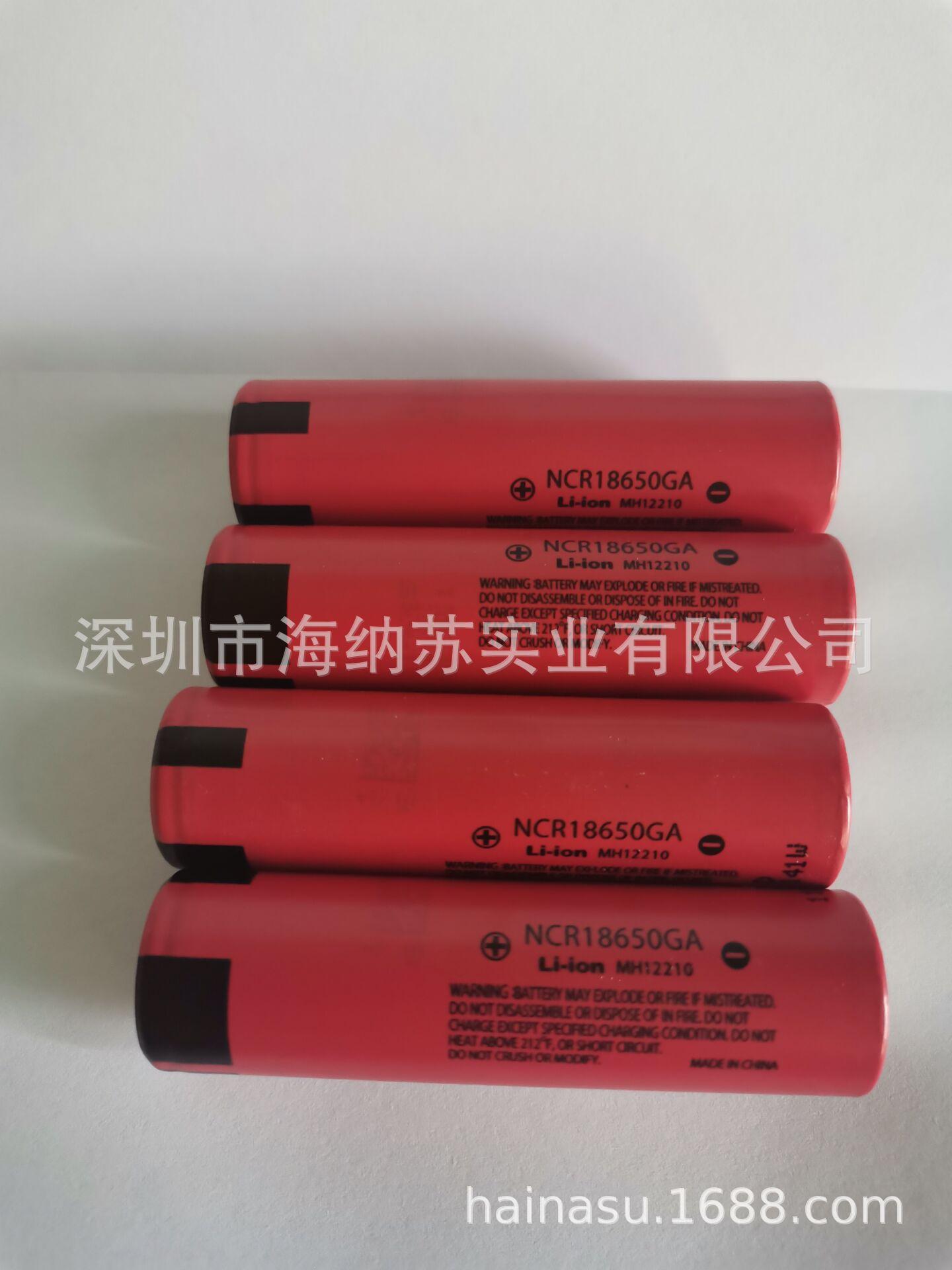 QQ图片20210517170628