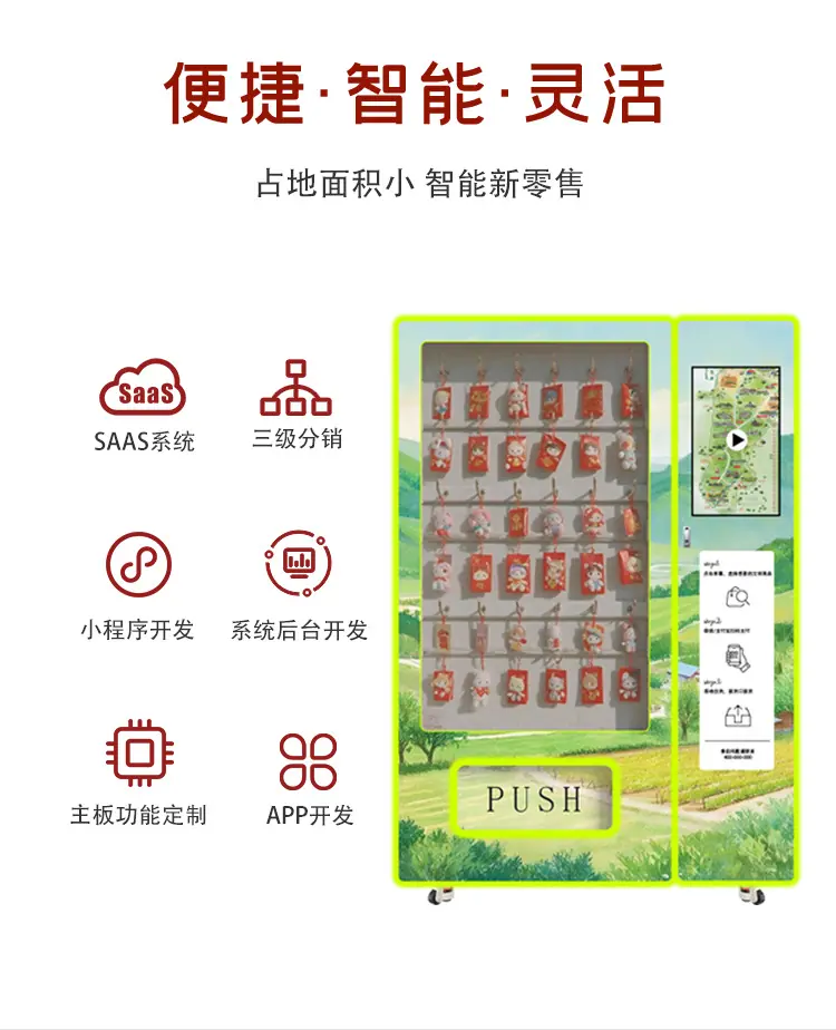 详情页_03.png
