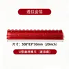 Empujador de mahjong acrílico temático navideño de venta directa con impresión incorporada, organizador de tarjetas de mahjong estilo americano, estante magnético para mahjong