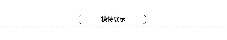 t72160078396358089221243768.jp