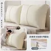 Almofada Macia 3D para Encosto de Cama, Sofá, Encosto Grande, Removível e Lavável, Almofada para Cabeceira de Cama Tatami