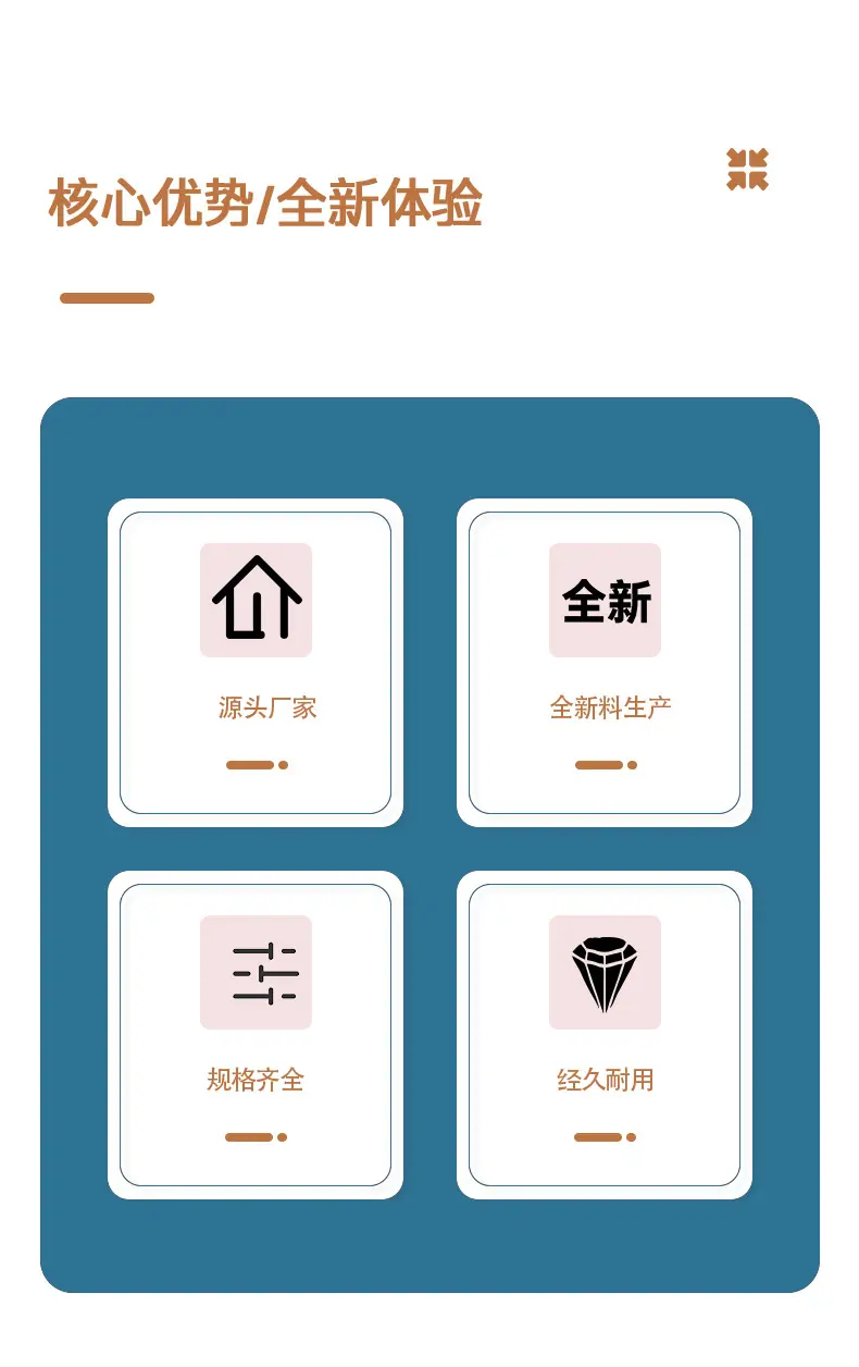 详情_02