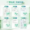 Cápsulas de Lavar de Todos os Tipos Bolas de Lavar Formato 3D Pó Líquido Combinado Manchas Venda por Atacado Suporta Comércio Exterior Transfronteiriço Exportação
