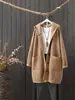 Cardigan de Tricô com Capuz Solto Novo Estilo Outono e Inverno para Mulheres, Suéter Longo Versátil de Cor Sólida, Jaqueta Casual da Moda
