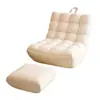 Sillón beanbag, perfecto para relajarse y dormir, ideal para dormitorios, sofás pequeños, balcones y como silla individual informal; un sofá popular y cómodo para relajarse