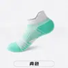 Calcetines Deportivos para Correr para Mujer Verano Finos Cortos Suela de Toalla Engrosada Específicos para Mujer Deportes Cuerda para Saltar Calcetines de Bádminton Calcetines de Barco