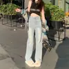 Jeans adelgazantes de cintura alta para mujer 2024 nuevos casuales versátiles de pierna ancha rectos ligeramente holgados pantalones adelgazantes