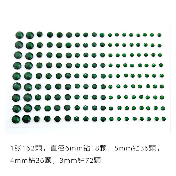 SKU图片_012