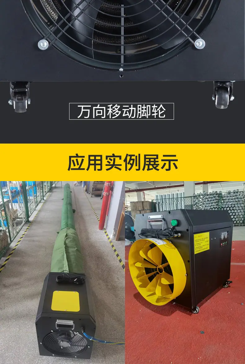 大风轮_16
