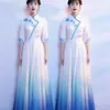 "Mil Milhas de Rios e Montanhas" Traje de performance para coro adulto estilo chinês para homens e mulheres, vestido com gola alta, saia longa, fantasia de performance, traje vermelho para competição de canto