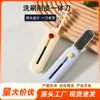 Pelador de Frutas Casero Lavado y Pelado Pelador de Doble Propósito Pelador de Frutas Cuchillo Multifuncional para Pelar Frutas y Verduras