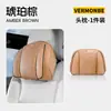 Adecuado para reposacabezas, almohada para el cuello y soporte lumbar de coche Bmw M2/M6/M3/M5/M8/M4/X5/Mx6
