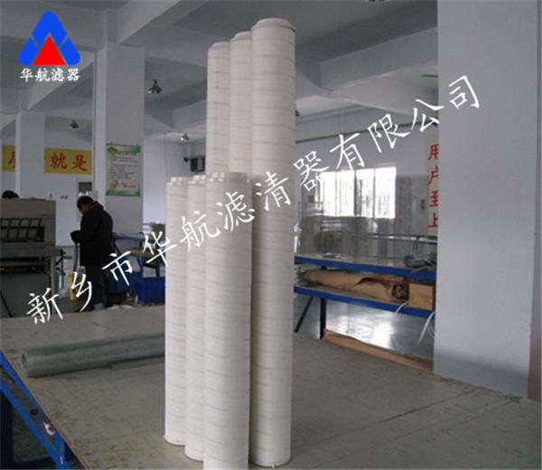 PALL-0142