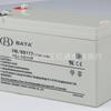 BATERÍA FM/BB1238 12V38ah20HR Hongbei Batería UPS EPS Fuente de Alimentación Ininterrumpida Respaldo
