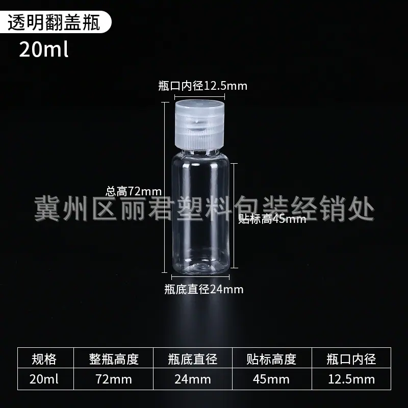分类-20.jpg