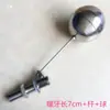 Válvula de flotador para horno de vapor, estufa para bollos al vapor, interruptor de entrada de agua de bola, calentador de agua, máquina vaporera de arroz, controlador de adición de agua, accesorios para gabinete de vaporera de arroz