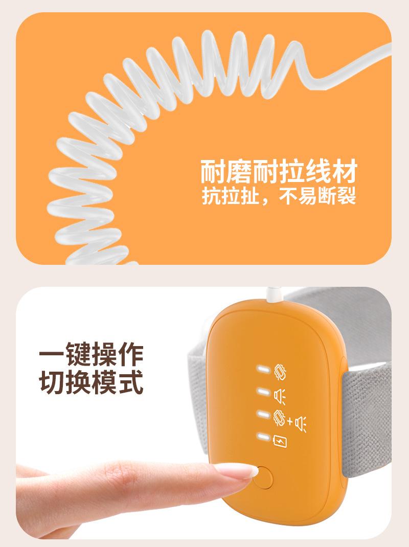 新款尿液检测器婴儿防尿床提醒器婷丽缘 (16).jpg