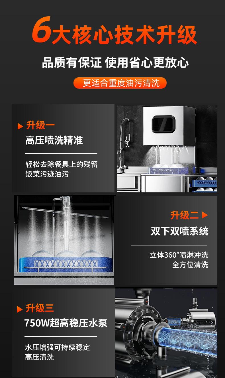 新详情_03.jpg