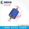 Bloco Amortecedor de Vibração Quadrado de Borracha Acessórios de Nível de Vibração a Gasolina Almofada de Manuseio Régua de Vibração Almofada de Fio Externo Bloco de Almofada de Compactação Plana Fio Interno Eixo Flexível