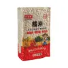 500g Arroz Glutinoso Embalado a Vácuo para Fazer Zongzi e Bolas de Arroz durante o Festival do Barco-Dragão, Arroz Glutinoso Branco de Grão Redondo Sazonal, Arroz Pegajoso no Atacado