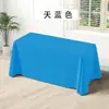 Toalha de Mesa Publicitária para Eventos Impressa com Logo Evento Conferência Atacado Qualidade de Exportação Promoção Exposição Promoção Toalha de Mesa Publicitária