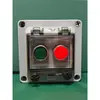 Panel de Control de Botón de Arranque y Parada de Ventilador Tipo 86 Rearranque Automático Botón de Parada de Emergencia Caja de Control para Motor de Ventilación