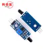 Sensor de chama de 3 pinos módulo sensor de chama módulo de detecção de fonte de fogo detecção de luz de fogo receptora infravermelha