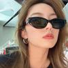 Gafas de Sol Retro Coreanas Gm Cat-Eye para Mujer 2024, de Moda para Rostro Pequeño, Gafas de Sol Ins de Estilo Urbano de Alta Gama con Protección Solar