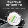 Reloj Inteligente para Teléfono Android H18 Pantalla Esférica No Sumergible 5g Red Completa Descarga de Tarjeta S Adulto Tecnología Negra