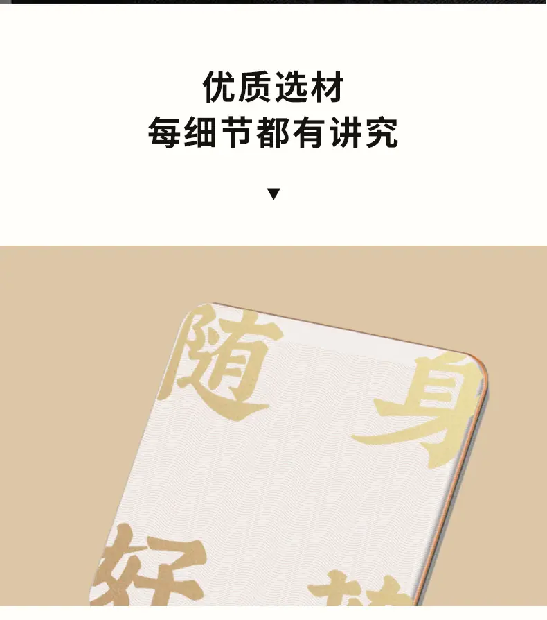 小方片礼盒 (21).jpg