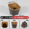 Vajilla de melamina, platos creativos para platos fríos, platos para snacks, platos de sangre de pato y res, tazones para callos, servicio de mesa para restaurantes de hot pot y barbacoa, platos de hielo seco