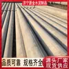 Postes Eléctricos de Cemento de 8m para Ingeniería Eléctrica, Postes Eléctricos de Cemento Armado, Postes Eléctricos No Pretensados de 12m