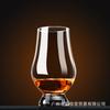 Taça de Cristal Fragrante Taça de Degustação de Vidro Whisky Taça Fragrante Taça de Degustação de Vinho Taça de Vinho Doce Taça Tambor de Degustação de Vinho Taça Tulipa