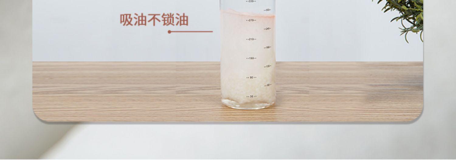 详情-25