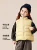 Ropa para Niños Amila 2026 Invierno Nuevo Chaleco Blanco de Plumas de Pato para Niñas Chaleco Fuerte Impermeable Cálido para Niños