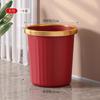 Anillo de Presión Casual Bote de Basura de Gran Capacidad para Hogar Cocina y Baño Especial Sala de Estar y Baño Cubo de Almacenamiento sin Tapa Cesto de Papel